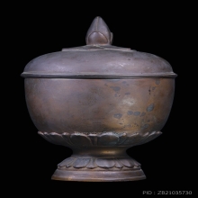 ขันบาตรน้ำมน์ หลวงปู่หมุน วัดบ้านจาน ปี 2543