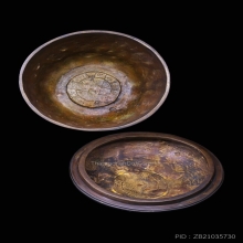 ขันบาตรน้ำมน์ หลวงปู่หมุน วัดบ้านจาน ปี 2543