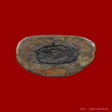 รูปหล่อโบราณ ลพ.พุ่ม วัดบางโคล่ รุ่นบรรจุอัฐิ ปี 2490