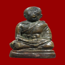 รูปหล่อโบราณ ลพ.พุ่ม วัดบางโคล่ รุ่นบรรจุอัฐิ ปี 2490