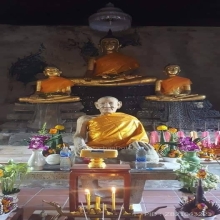 พระปิดตาอาจารย์เปิง วัดชินวราราม ปทุมธานี