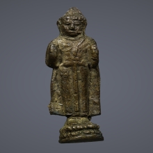 พระปิดตาประจำวันหลวงปู่ใจ วัดเสด็จ