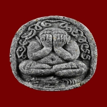 พระปิดตาขี่ไก่2 เนื้อเทา หลวงปู่วิเวียร วัดดวงแข ปี 2536