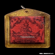 สมเด็จองค์ปฐมหลวงพ่อฤาษีลิงดำ วัดท่าซุง รุ่นแรก ปี2535