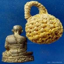 ลูกอมเนื้อผง ลพ.ตาบ วัดมะขามเรียง + รูปหล่อรุ่น 5