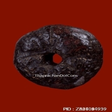 ตะกรุดพิสมร หลวงพ่อแก้ว วัดพวงมาลัย สมุทรสงคราม ยุคต้น