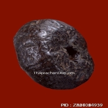 ตะกรุดพิสมร หลวงพ่อแก้ว วัดพวงมาลัย สมุทรสงคราม ยุคต้น