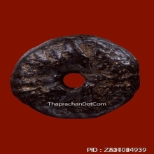 ตะกรุดพิสมร หลวงพ่อแก้ว วัดพวงมาลัย สมุทรสงคราม ยุคต้น