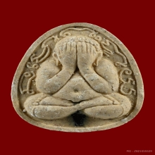 พระปิดตาจัมโบ้ไก่เถื่อน ฝังตะกรุดเงิน ลป.วิเวียร ปี 2536 