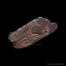 รูปหล่อเตารีดรุ่นเจริญลาภ ปี 2542 หลวงปู่หมุนวัดบ้านจาน