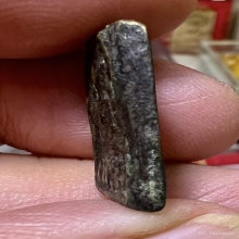 พระวัดระฆังหลังค้อน ยุคที่๑ ตัดหัวท้ายหายาก นิยม