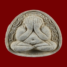 พระปิดตาจัมโบ้ไก่เถื่อน ลป.วิเวียร วัดดวงแข ปี 2536 