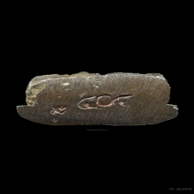 รูปหล่อเตารีดรุ่นเจริญลาภ ปี2542 หลวงปู่หมุนวัดบ้านจาน