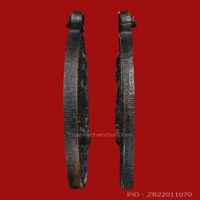 LUANG-PU-TUAD COIN CLASS 2 , CHANG-HAI TEMPLE , B.E.2502