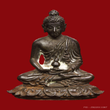 พระกริ่งพุทธปริตหลวงปู่ดุลย์ปี2515