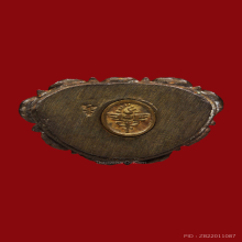 พระกริ่งพุทธปริตหลวงปู่ดุลย์ปี2515