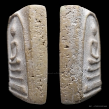 พระสมเด็จวัดระฆัง ปี2515 รุ่นอนุสรณ์100ปี พิมพ์เส้นด้าย