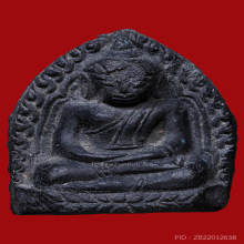 หลวงพ่อโต กรุวัดชีปะขาวหาย (เนื้อผ่านดำ) พบเจอน้อย