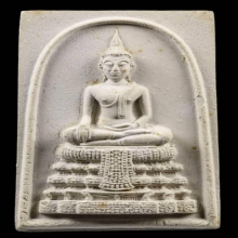 พระสมเด็จวัดไร่ขิงพิมพ์ใหญ่สวยๆครับ