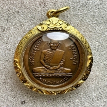 หลวงพ่อพรหม เหรียญรุ่นแรก ปี07