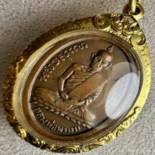 หลวงพ่อพรหม เหรียญรุ่นแรก ปี07