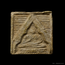 พระผงของขวัญ รุ่นแรกไม่เคลือบ (พ.2) วัดปากน้ำ สวยๆ