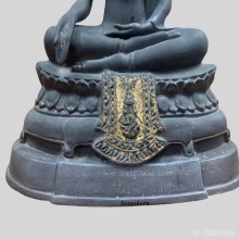 พระบูชา พระพุทธรูป ภปร. ๐๘