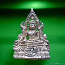 พระพุทธชินราช อุดกริ่ง วัดจุฬามณี ปี 39 พิมพ์เล็ก เนื้อเงิน