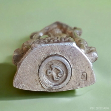 พระพุทธชินราช อุดกริ่ง วัดจุฬามณี ปี 39 พิมพ์เล็ก เนื้อเงิน