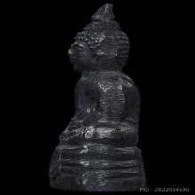 พระกริ่งพุทธโสธร​ 2508  