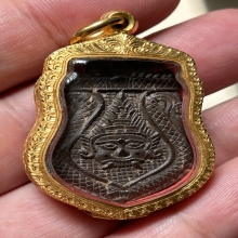 ราหูกะลาแกะ ศิลป์เศียรครู