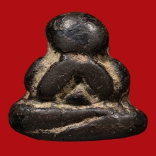 พระปิดตาพิมพ์ปั้นหลวงพ่อแก้ว วัดเครือวัลย์  จ.ชลบุรี