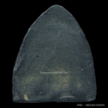 พระหลวงพ่อทวด วัดช้างให้ พิมพ์เตารีดใหญ่ A