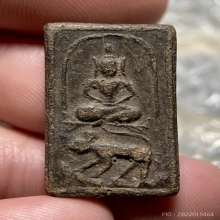 พระสมเด็จหลวงพ่อแฉ่ง วัดบางพัง (พิมพ์ขี่เสือ)