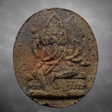 พระพรหม หลวงปู่สีห์ วัดสะแก ปี2519