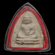 พระพุทโธน้อย พิมพ์เล็ก เนื้อผง แม่ชีบุญเรือน รุ่นแรก ปี 2494