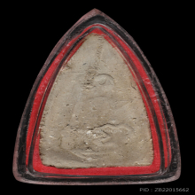 พระพุทโธน้อย พิมพ์เล็ก เนื้อผง แม่ชีบุญเรือน รุ่นแรก ปี 2494