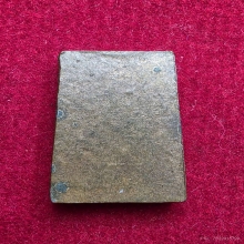 พระสมเด็จคะแนนจิ๋ว 100 ปี วัดระฆังฯ 