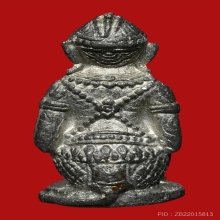 หนุมาน500 หลวงปู่แก้วเกสาโร วัดละหารไร่แชมป์ๆ