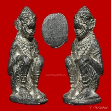 หนุมาน500 หลวงปู่แก้วเกสาโร วัดละหารไร่แชมป์ๆ