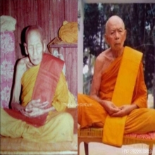 หนุมาน500 หลวงปู่แก้วเกสาโร วัดละหารไร่แชมป์ๆ