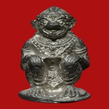 หนุมาน500 หลวงปู่แก้วเกสาโร วัดละหารไร่แชมป์ๆ