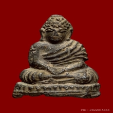 พระกรุหูแกง จ.ตรัง เนื้อชินตะกั่วสนิมแดง พิมพ์ใหญ่