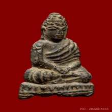 พระกรุหูแกง จ.ตรัง เนื้อชินตะกั่วสนิมแดง พิมพ์ใหญ่