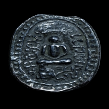 เหรียญเมฆพัด รุ่นแรก หลวงพ่อพ่วง วัดกก ธนบุรี