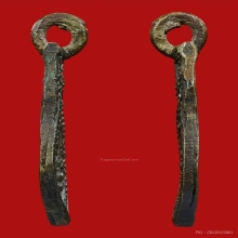 เหรียญหล่อหลวงพ่อทองวัดเขาตะเคราหลังปีเถาะ