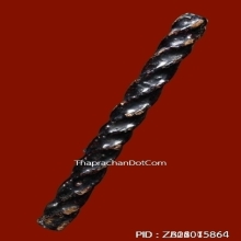 ตะกรุดหลวงพ่อผัน วันอินทาราม จ.นนทบุรี