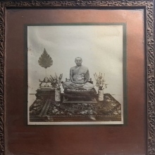 ภาพบูชาหลวงพ่อสดวัดปากน้ำ สวยคม สมบูรณ์