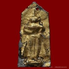 พระกรุวัดกลางตลาดพลู พิมพ์ยืนประทานพร เนื้อชินตะกั่ว กรุงเทพ