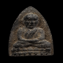  +บัตรสมาคม หลวงปู่ทวด วัดโพธิ์ เนื้อว่านกรรมการ